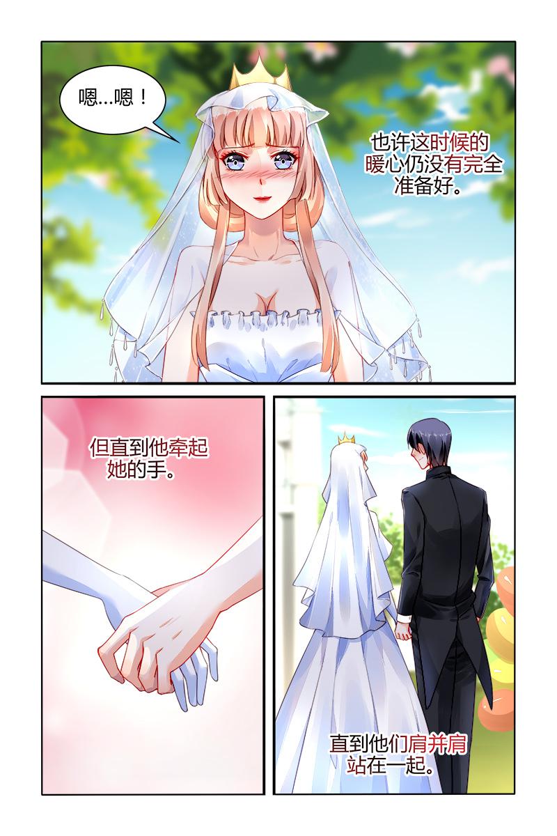 胖熊漫画韩漫全集-168_第168话无删减无遮挡章节图片 