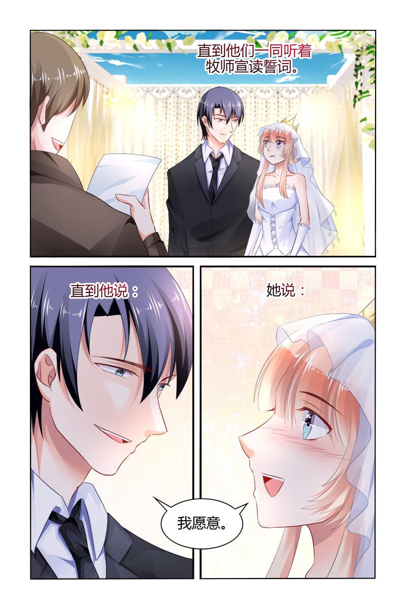 胖熊漫画韩漫全集-168_第168话无删减无遮挡章节图片 