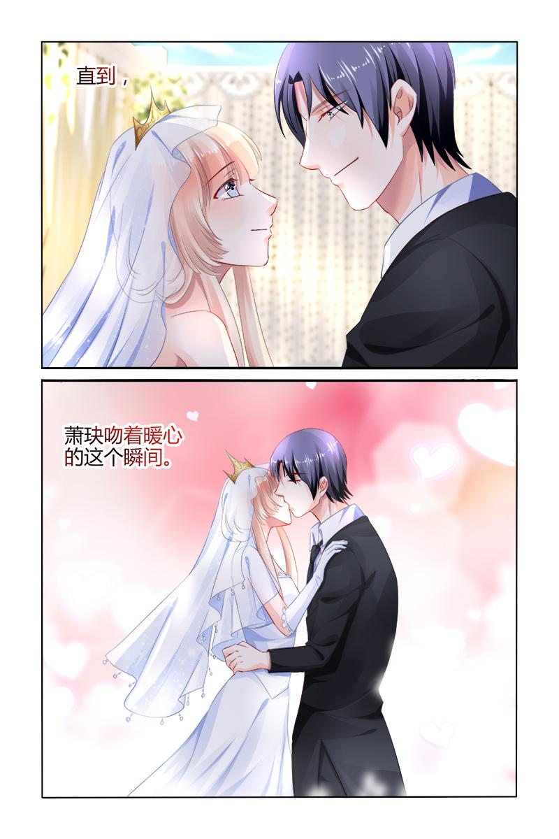 胖熊漫画韩漫全集-168_第168话无删减无遮挡章节图片 