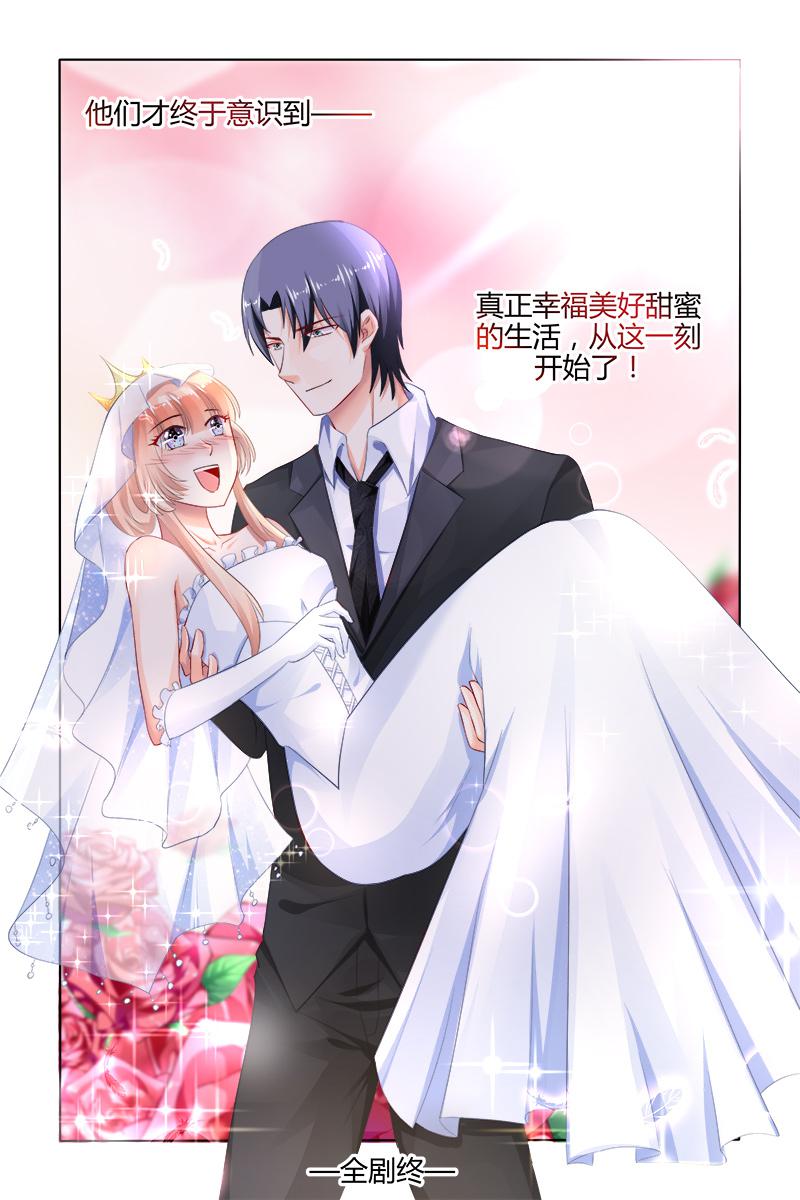 胖熊漫画韩漫全集-168_第168话无删减无遮挡章节图片 