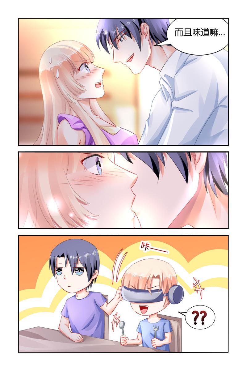 胖熊漫画韩漫全集-169_第169话 番外无删减无遮挡章节图片 