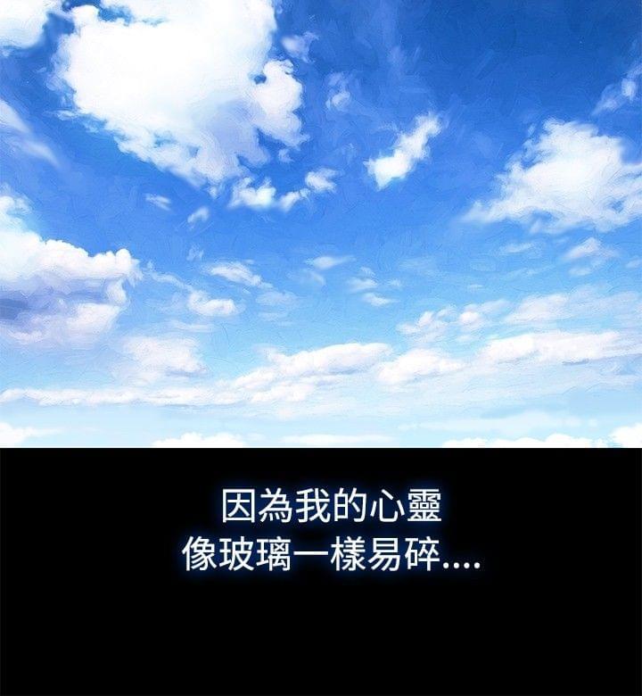 漫画老师作文400字韩漫全集-第1话无删减无遮挡章节图片 