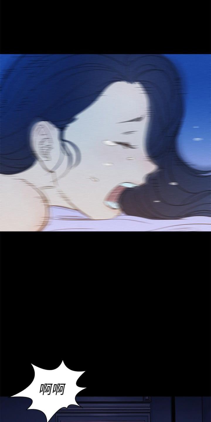 漫画老师作文400字韩漫全集-第3话无删减无遮挡章节图片 