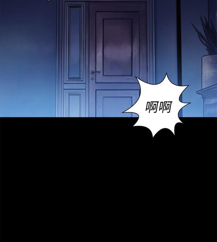 漫画老师作文400字韩漫全集-第3话无删减无遮挡章节图片 