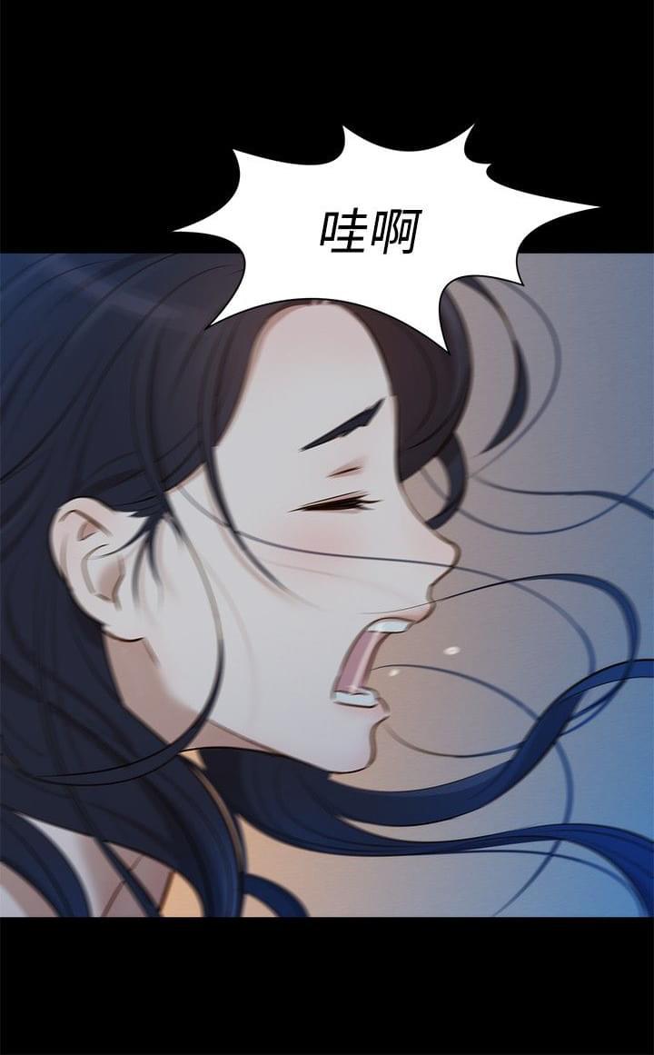 漫画老师作文400字韩漫全集-第3话无删减无遮挡章节图片 