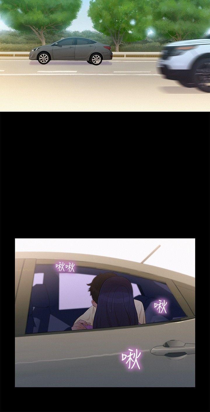 漫画老师作文400字韩漫全集-第9话无删减无遮挡章节图片 