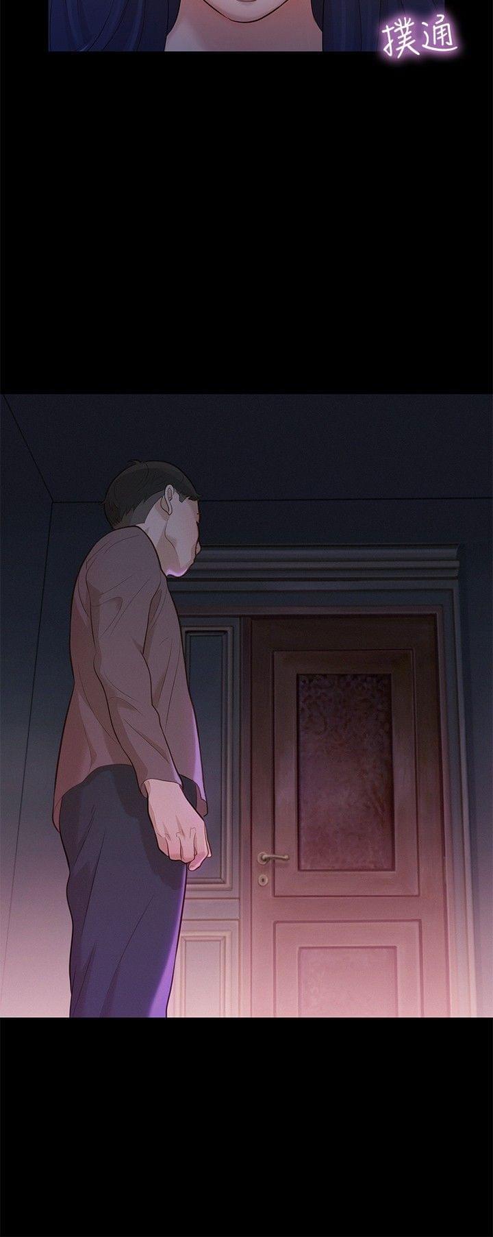 漫画老师作文400字韩漫全集-第12话无删减无遮挡章节图片 