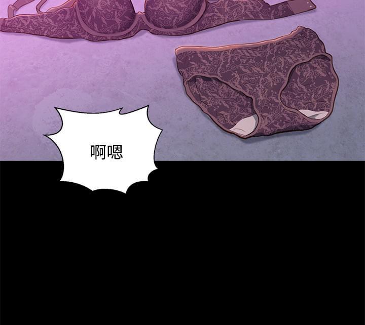 漫画老师作文400字韩漫全集-第14话无删减无遮挡章节图片 