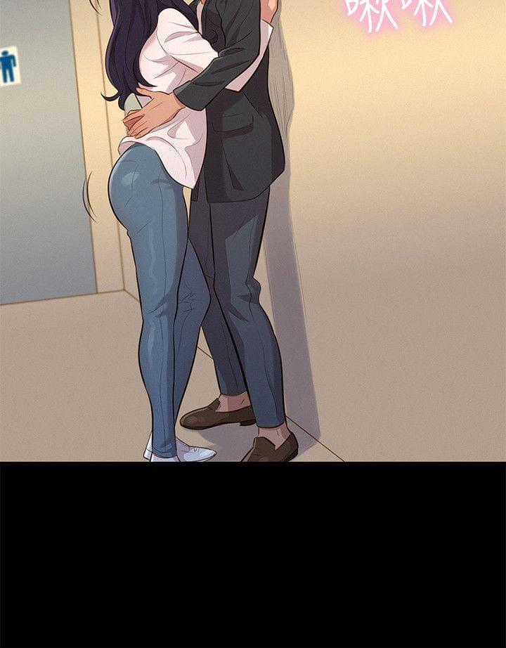 漫画老师作文400字韩漫全集-第21话无删减无遮挡章节图片 