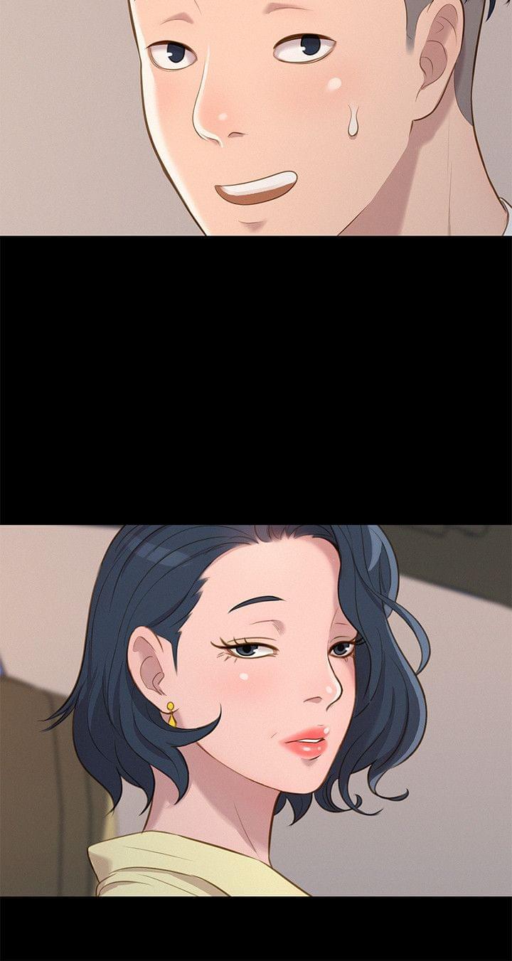 漫画老师作文400字韩漫全集-第23话无删减无遮挡章节图片 