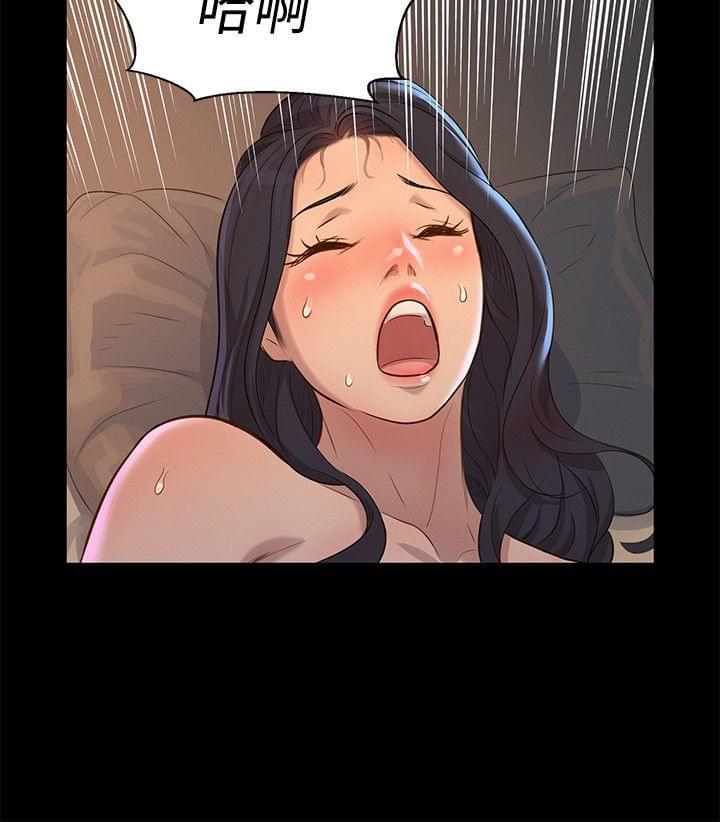 漫画老师作文400字韩漫全集-第31话无删减无遮挡章节图片 