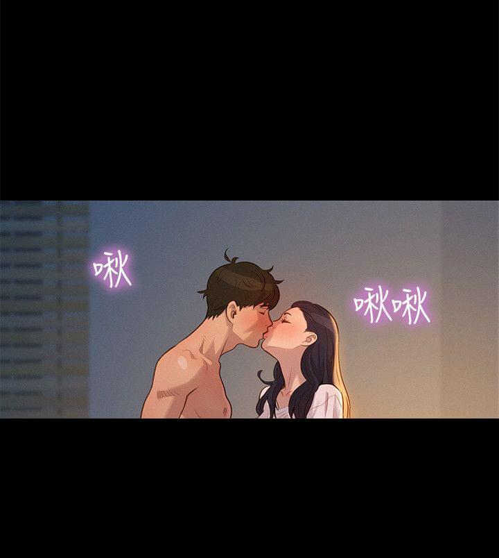 漫画老师作文400字韩漫全集-第31话无删减无遮挡章节图片 