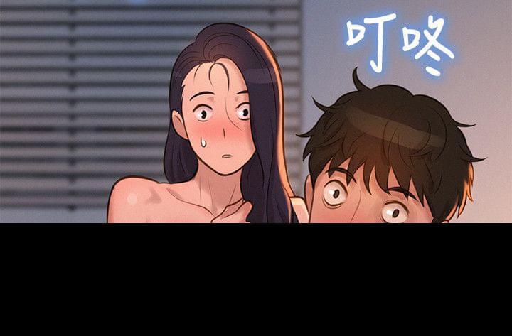 漫画老师作文400字韩漫全集-第32话无删减无遮挡章节图片 