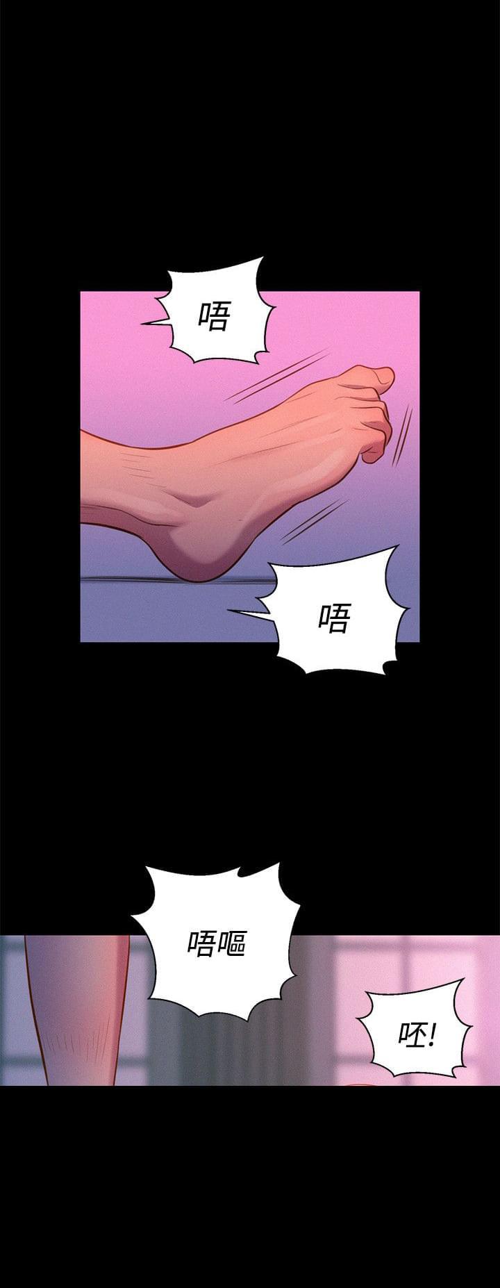 漫画老师作文400字韩漫全集-第35话无删减无遮挡章节图片 