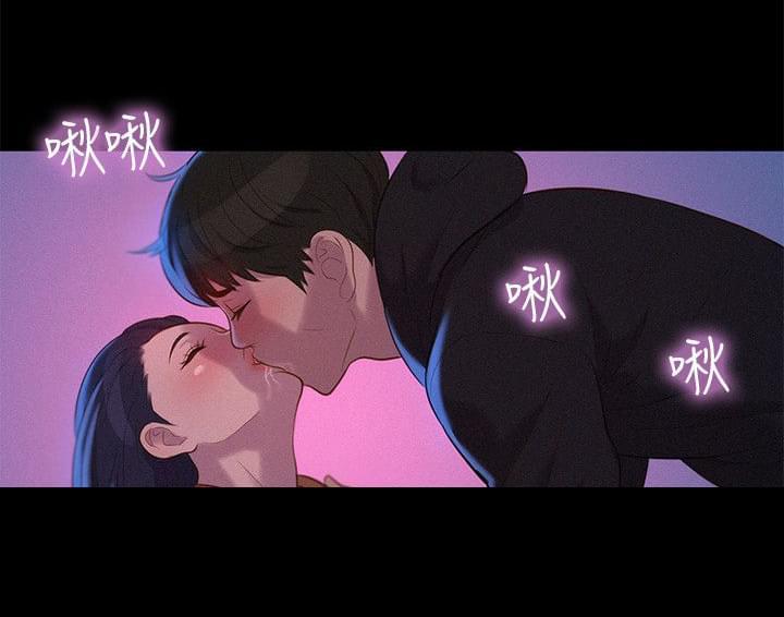 漫画老师作文400字韩漫全集-第36话无删减无遮挡章节图片 