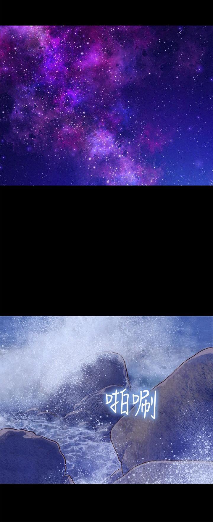 漫画老师作文400字韩漫全集-第36话无删减无遮挡章节图片 