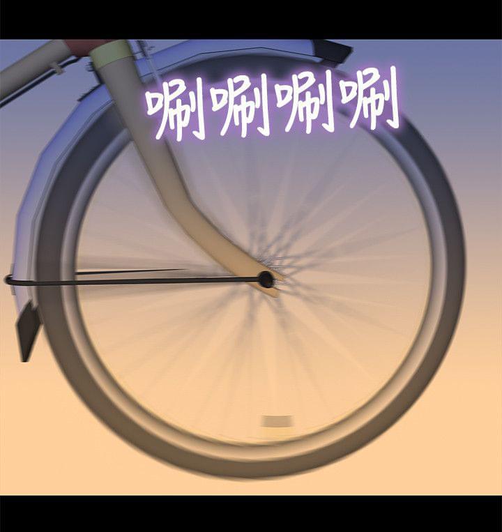漫画老师作文400字韩漫全集-第41话无删减无遮挡章节图片 
