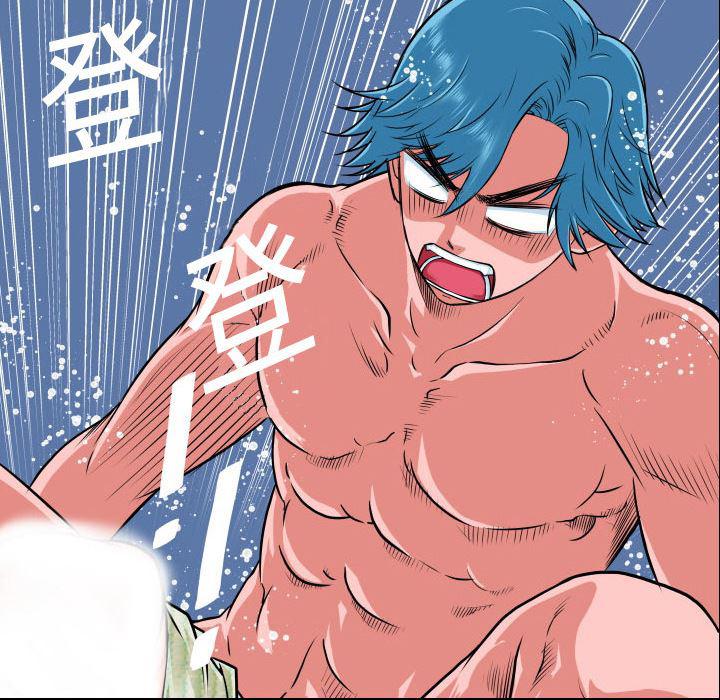 日式漫画韩漫全集-超乎想像：1无删减无遮挡章节图片 