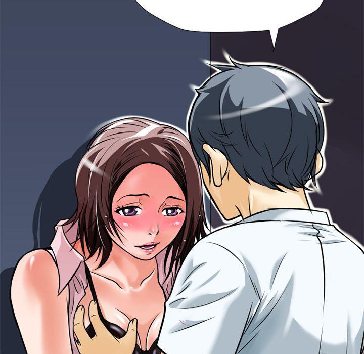 日式漫画韩漫全集-超乎想像：5无删减无遮挡章节图片 
