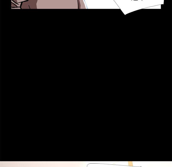 日式漫画韩漫全集-超乎想像：9无删减无遮挡章节图片 