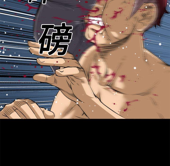 日式漫画韩漫全集-超乎想像：11无删减无遮挡章节图片 