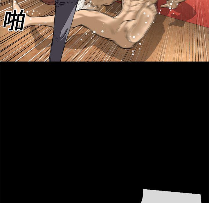 日式漫画韩漫全集-超乎想像：11无删减无遮挡章节图片 