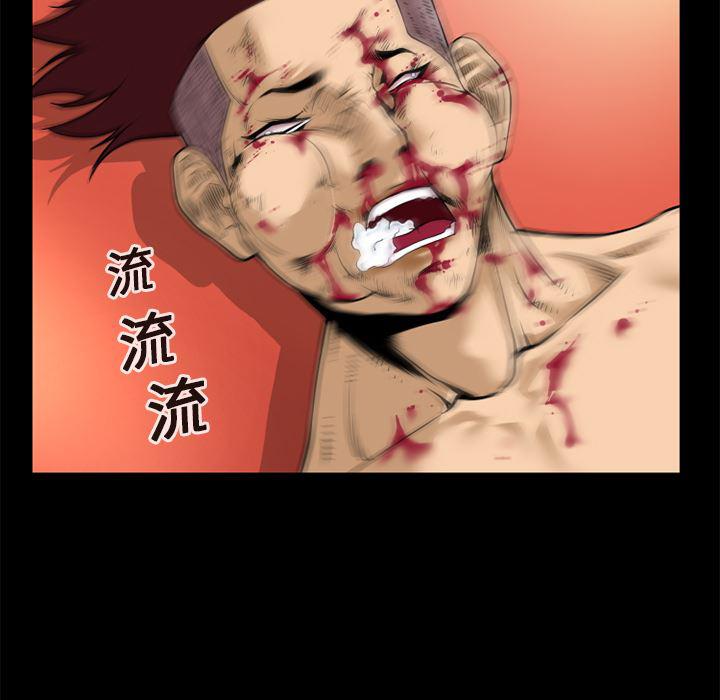 日式漫画韩漫全集-超乎想像：11无删减无遮挡章节图片 