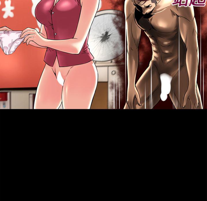 日式漫画韩漫全集-超乎想像：12无删减无遮挡章节图片 