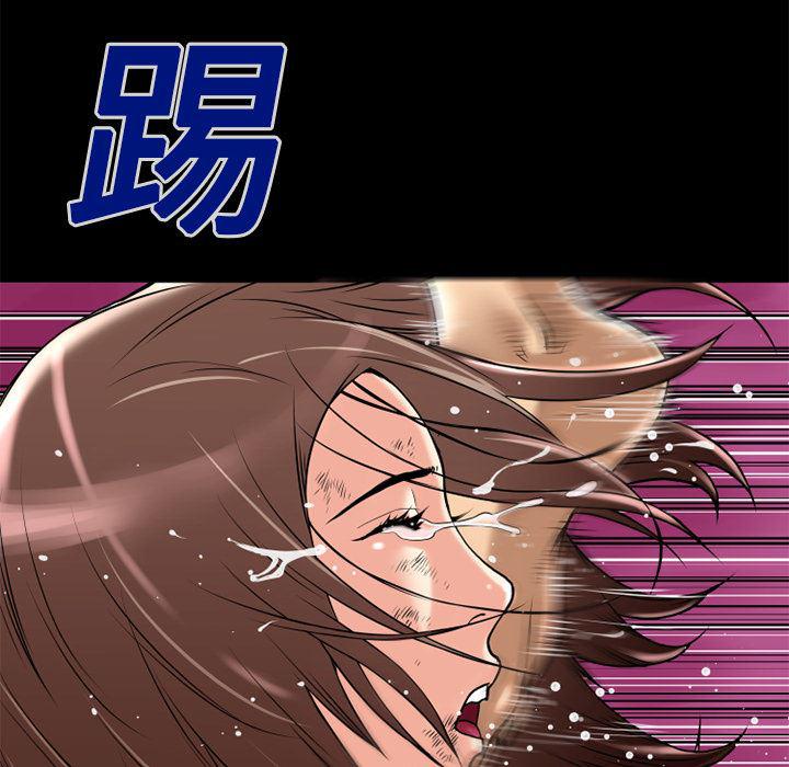 日式漫画韩漫全集-超乎想像：12无删减无遮挡章节图片 