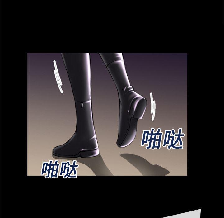 日式漫画韩漫全集-超乎想像：18无删减无遮挡章节图片 