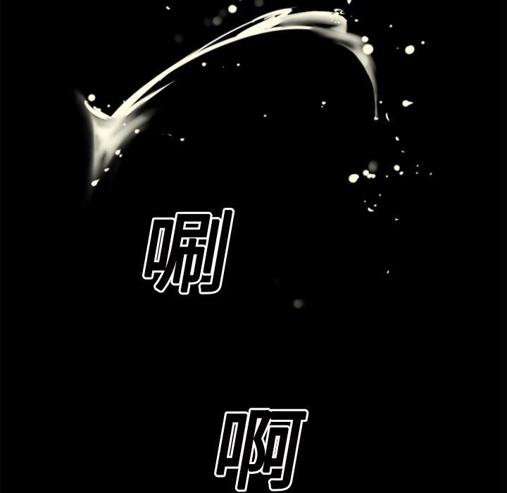 日式漫画韩漫全集-超乎想像：18无删减无遮挡章节图片 