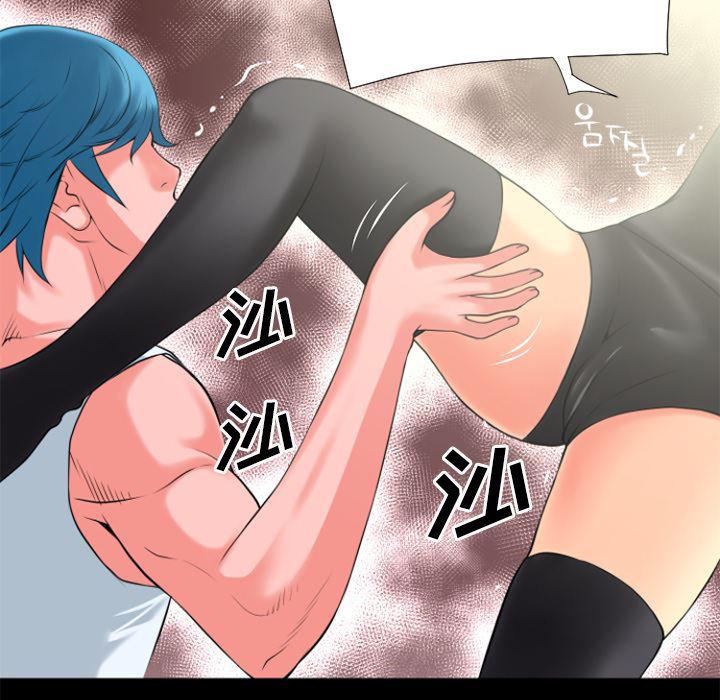 日式漫画韩漫全集-超乎想像：22无删减无遮挡章节图片 