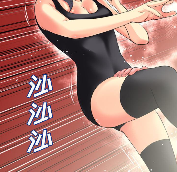 日式漫画韩漫全集-超乎想像：22无删减无遮挡章节图片 