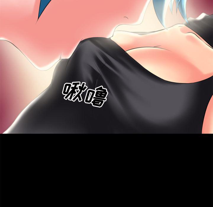 日式漫画韩漫全集-超乎想像：22无删减无遮挡章节图片 