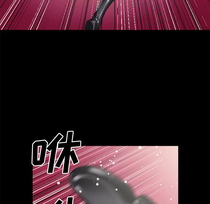 日式漫画韩漫全集-超乎想像：22无删减无遮挡章节图片 