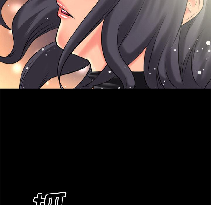 日式漫画韩漫全集-超乎想像：22无删减无遮挡章节图片 