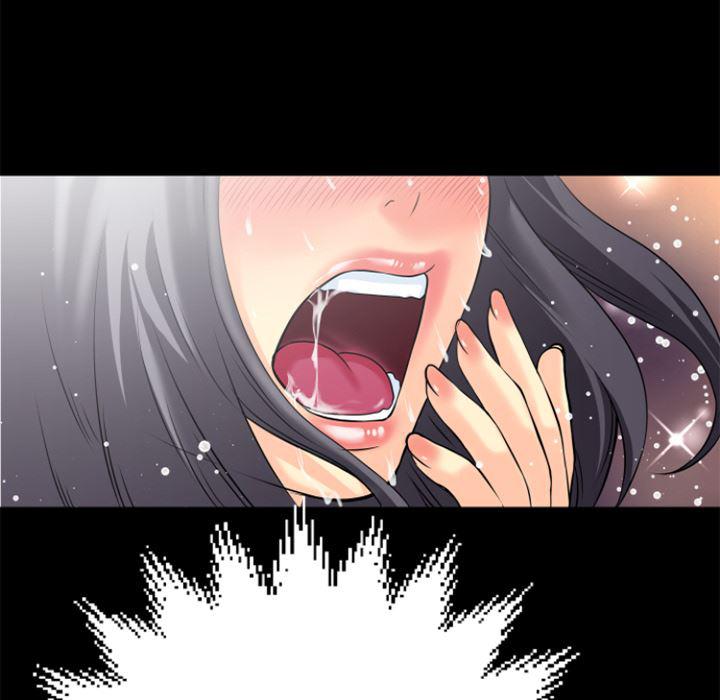 日式漫画韩漫全集-超乎想像：24无删减无遮挡章节图片 