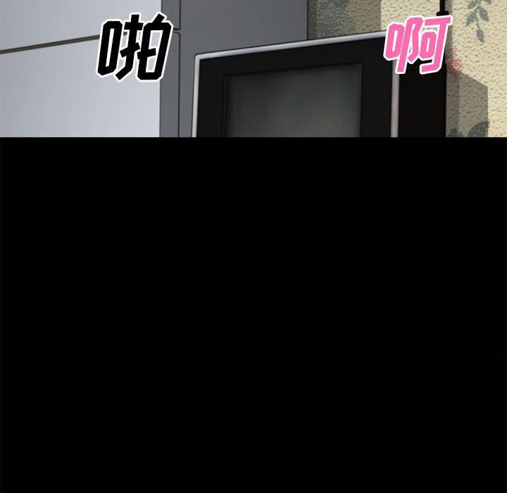 日式漫画韩漫全集-超乎想像：24无删减无遮挡章节图片 