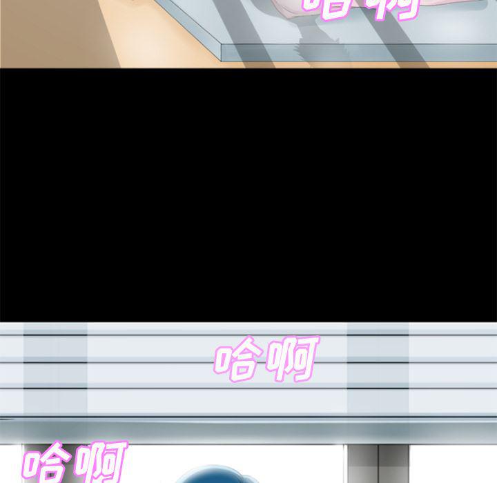 日式漫画韩漫全集-超乎想像：25无删减无遮挡章节图片 