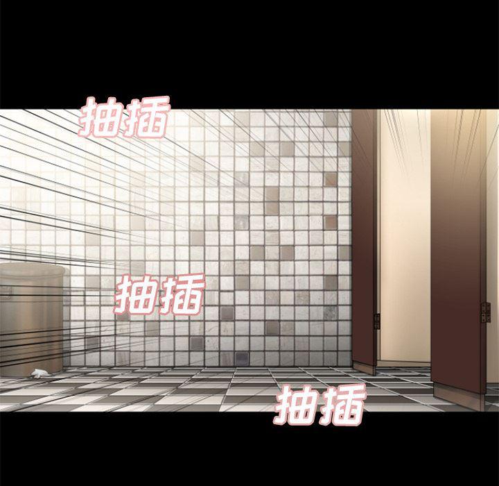 日式漫画韩漫全集-超乎想像：26无删减无遮挡章节图片 