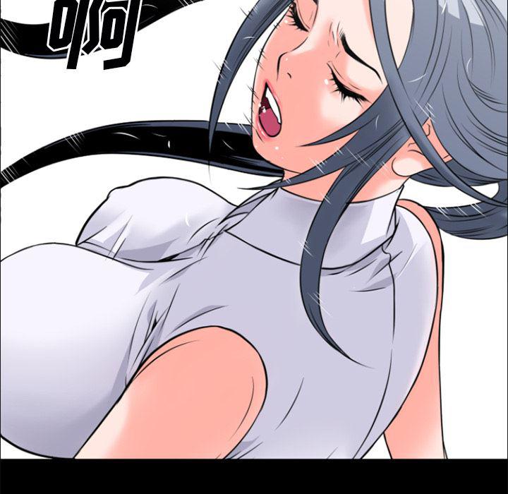 日式漫画韩漫全集-超乎想像：26无删减无遮挡章节图片 