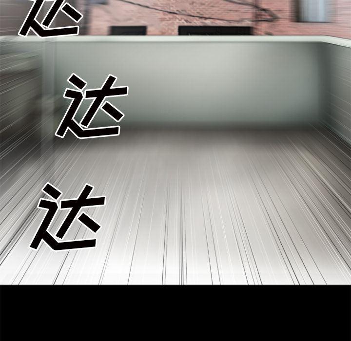 日式漫画韩漫全集-超乎想像：27无删减无遮挡章节图片 