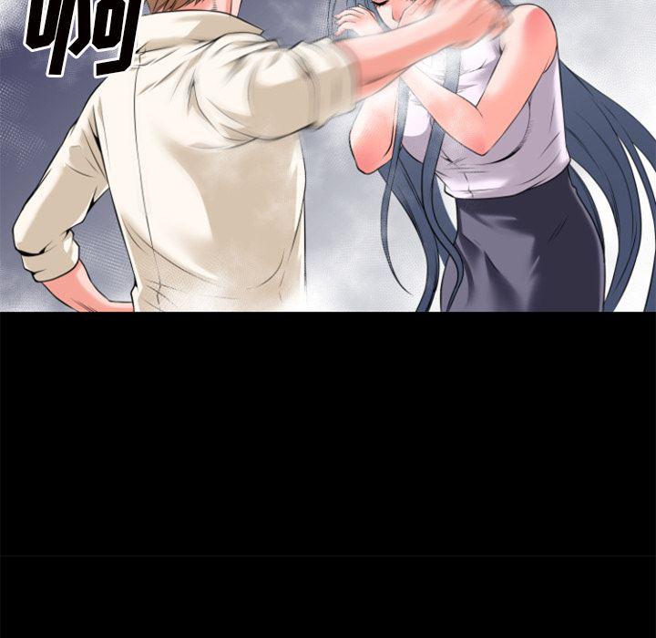 日式漫画韩漫全集-超乎想像：27无删减无遮挡章节图片 