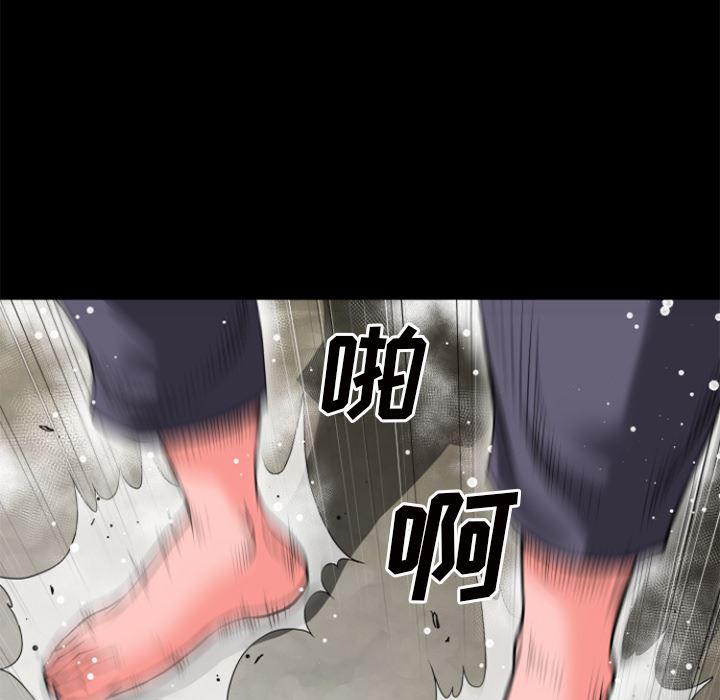 日式漫画韩漫全集-超乎想像：27无删减无遮挡章节图片 