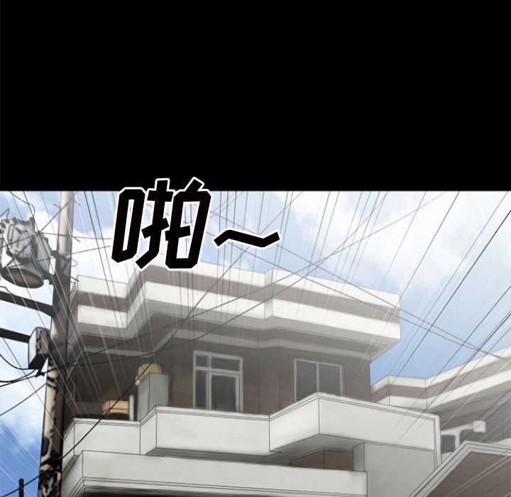 日式漫画韩漫全集-超乎想像：27无删减无遮挡章节图片 