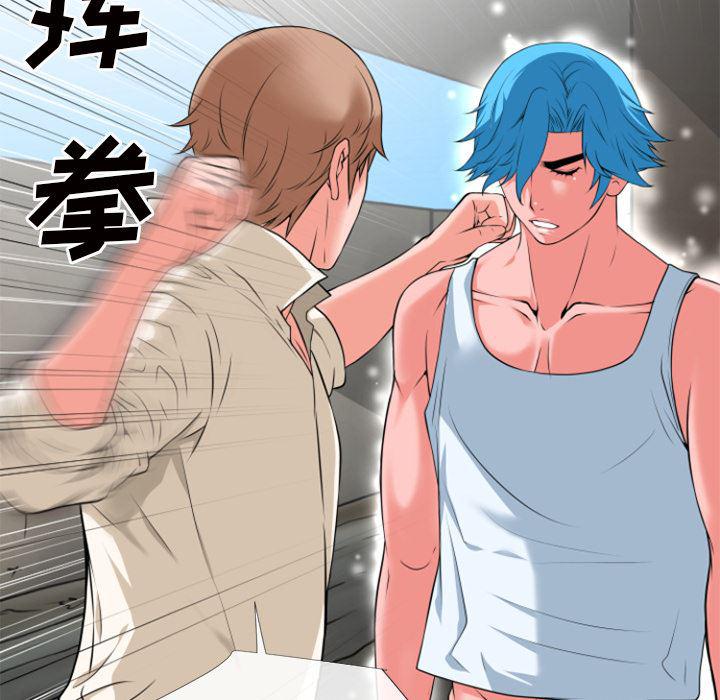 日式漫画韩漫全集-超乎想像：27无删减无遮挡章节图片 