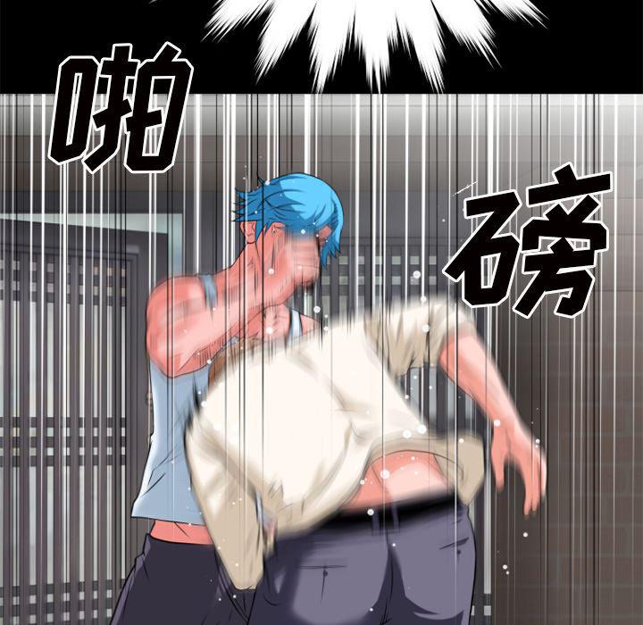 日式漫画韩漫全集-超乎想像：27无删减无遮挡章节图片 