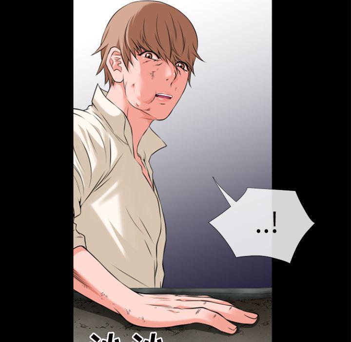 日式漫画韩漫全集-超乎想像：27无删减无遮挡章节图片 