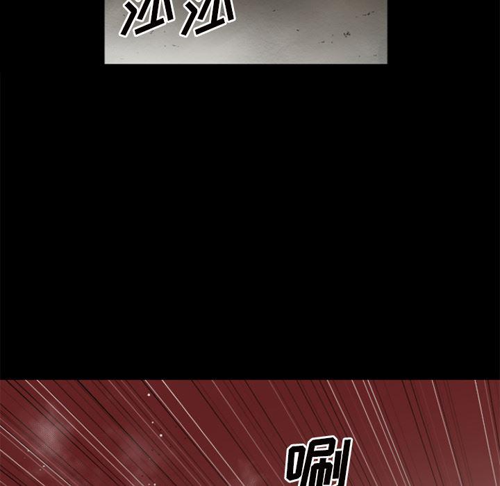 日式漫画韩漫全集-超乎想像：27无删减无遮挡章节图片 