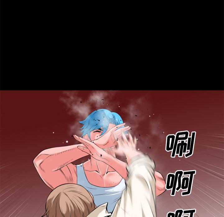 日式漫画韩漫全集-超乎想像：28无删减无遮挡章节图片 